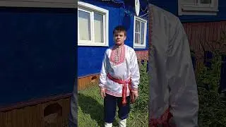 "Синяя птица"