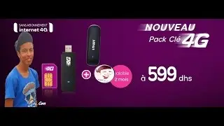 جديد انترنت انوي مجانا على جميع المودمات + حل مشكلة التحويل بين 1x وevdo