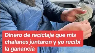La ganancia de reciclar ￼✅LMF🫡￼
