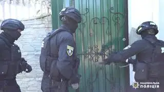 Правоохоронці затримали злочинну організацію за розповсюдження амфетаміну у Кропивницькому