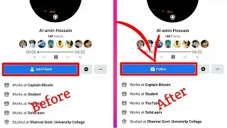 How to add Follow option on your Profile like celebrity । সেলিব্রিটিদের মতো Follow অপশন  অন করুন ।