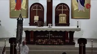 ♱ Daily Divine Liturgy in Arabic Offered by: Abouna Fawaz Kako 11/4/2024