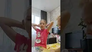 30 июня 2024 г.