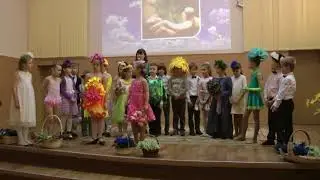 4В 2014-2018