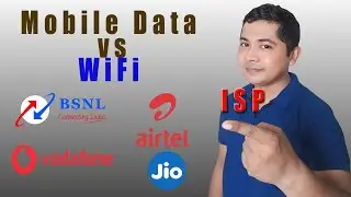 WiFi vs Mobile Data : কোন বিকল্পটি ব্যবহার করা বেশি সুবিধাজনক এবং বুদ্ধিমানের কাজ হবে?