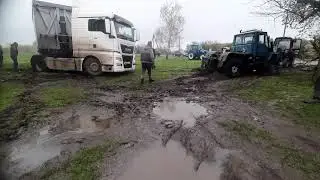 🛑Трактора Репають А MAN як Вкопаний. Цей МАН як корова на льоду ⁉️