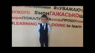 Мнение первоклассников о школе.