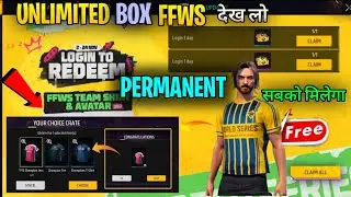 How To Get Unlimited FFWS Box | Permanent Free Jersey FFWS Event 2024 | Login To Redeem T-Shirt Ff