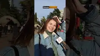 Бритый или волосатый? Сяськи - Масяськи 
