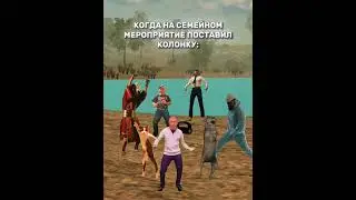 было дело😅 #рек #врек #блекраша #вафля #waffle #шортс #shortsvideo #прикол #танцы #музыка