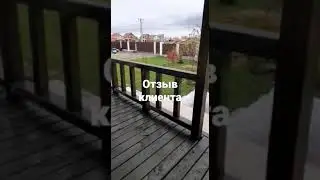 26 октября 2022 г.