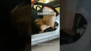 #shorts BMW кабриолет