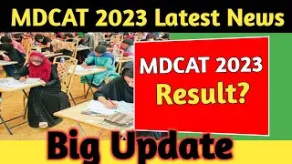 MDCAT validity Notification | MDCAT 2023 Latest News | MDCAT Result Validity | HammadSpeaks