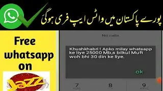 Jazz Free Whatsapp Data | free codes | internet4 you
