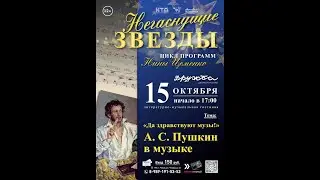 Цикл программ 