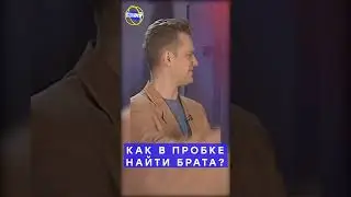 Галилео 