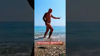 Понедельник ❗Продолжение следует 