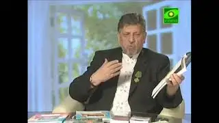 Станислав Тимофеевич Погорелов