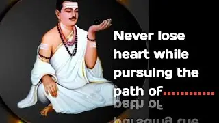 Basavanna quotes for successful life