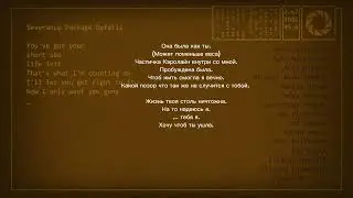 Песня Glados из концовки portal 2 на русском.