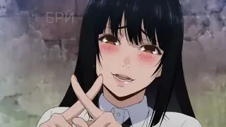 аниме клип - я хочу тебя юзать (amv)