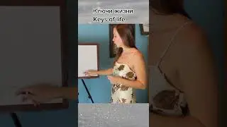Создай своё счастливое будущее используя персональные ключи жизни. #матрица #душа #энергия .