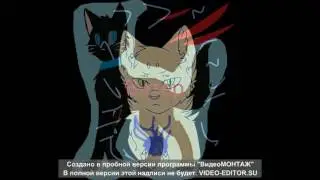 1 серия 3 предводителя