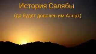17 апреля 2021 г.