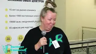 Результаты работы партнёра из города Москва