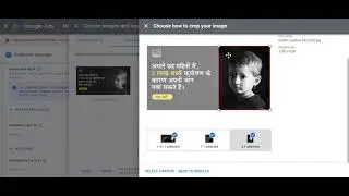 Google Discovery Ads | Google Discovery Ads Best Practices | Google Discovery Ads Setup