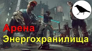 Прохождение арены с ангелом | Макс сложность | Wasteland 3