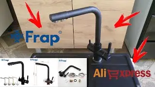 Frap F4352-7 Смеситель для кухни чёрного цвета с Aliexpress. Модно, стильно, недорого