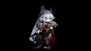 not game