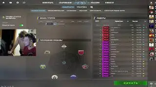 кс го 2!!!!!!!!