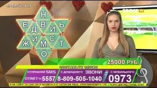 Елизавета Лапаева - 