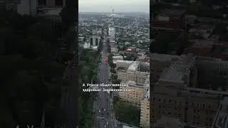 За что вас могут выгнать из Канады? Часть 2