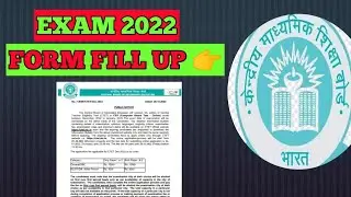 CTET 2022 EXAM FORM FILL UP / CTET 2022 FORM FILL UP /CTET ELIGIBILITY