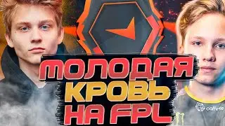 M0NESY И POKA ВМЕСТЕ ТАЩАТ КАТОЧКУ НА FPL! МОНЕСИ ПРОТИВ ДЕВАЙСА!