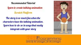 The Talking Animation - making your characters talk  