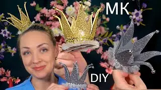 Crown for a princess or for a prince from foamiran. Kanzashi hairpin