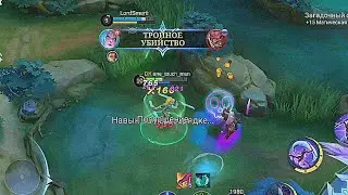 Карина Разрезает Врагов. Нарезка Лучших Моментов Из Игры MLBB! #mlbb #ml #рекомендации #мобайл #рек