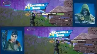 Fortnitе топ 1