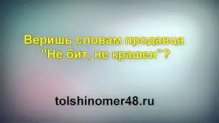 Как выбрать автомобиль?