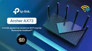 TP-Link 