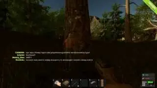 The Rust. Ахуительные истории 2, Пираты