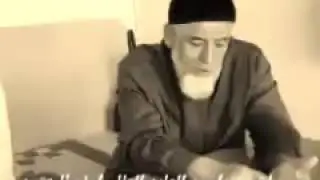 ШЕЙХ ДАУД-ХАДЖИ ШАХИДОВИЧ ХАДЖИМУСАЕВ (ДА ПОМИЛУЕТ ЕГО АЛЛАХI)