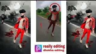 Broken Heart Photo Editing 2023 Full Hindi Tutorial || Sad Photo Editing || AloneDesign