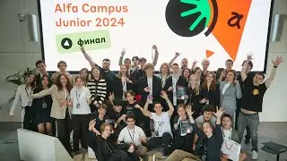 Alfa Campus Junior 2024