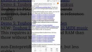 Test - Emscripten DOSBox-X PC-98 Emulation on Mobile (Samsung Galaxy S7 Active)