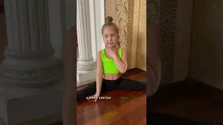 #соревнования